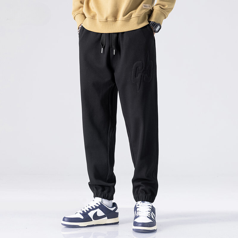 The Charon Sweatpants